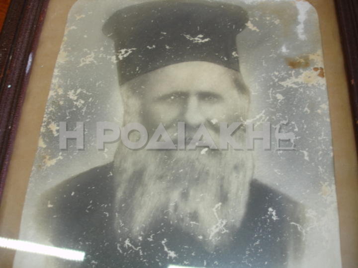 Ο ήρωας Παπα-Λουκάς