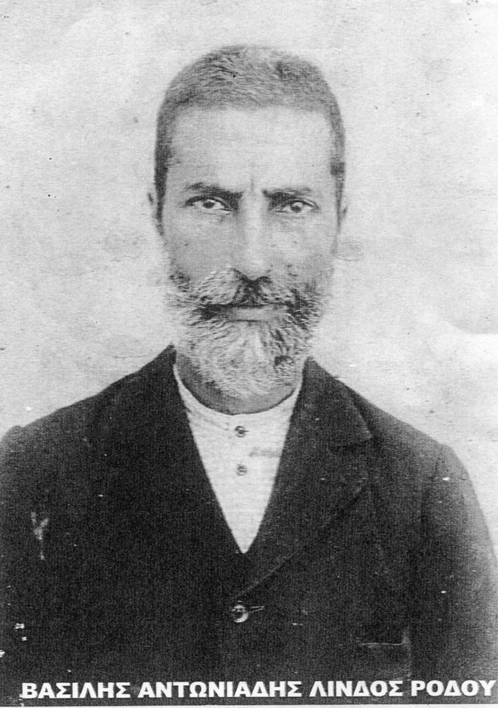 Φωτογραφία του 1915. Ο Λίνδιος Βασίλειος Αντ. Αντωνιάδης (1860-1942)