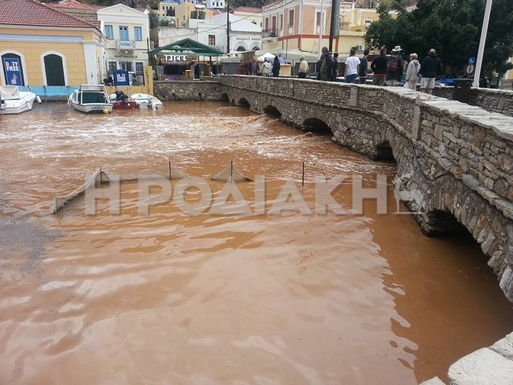 Φωτογραφία Βασίλης Μιλαθιανάκης Φωτογραφία Βασίλης Μιλαθιανάκης