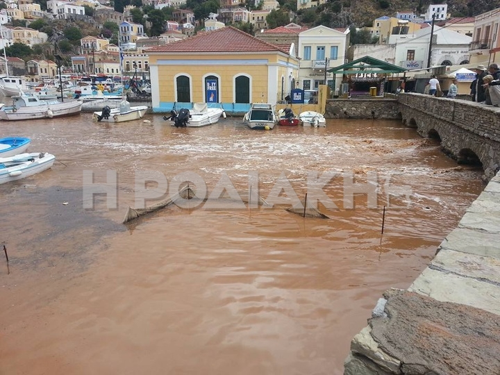Φωτογραφία Βασίλης Μιλαθιανάκης Φωτογραφία Βασίλης Μιλαθιανάκης