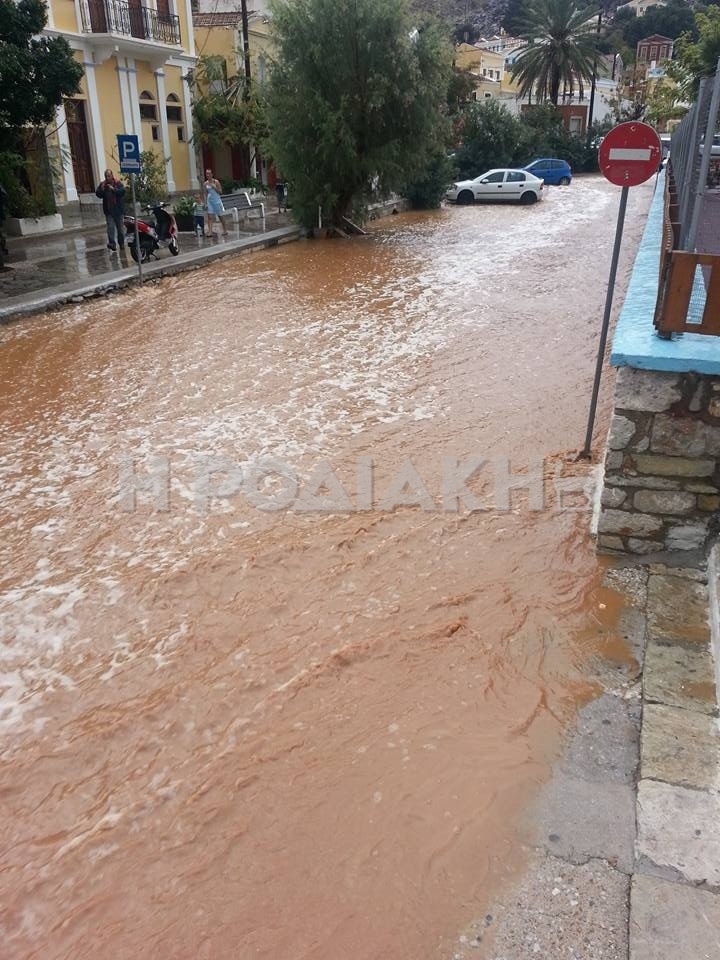 Φωτογραφία Βασίλης Μιλαθιανάκης Φωτογραφία Βασίλης Μιλαθιανάκης