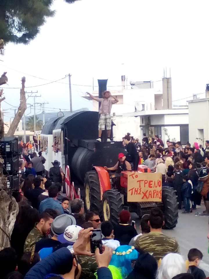 Από το καρναβάλι της Σορωνής