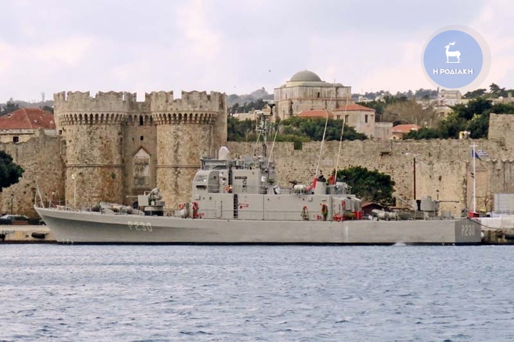 Η Κ/Φ ΟΡΜΗ στη Ρόδο