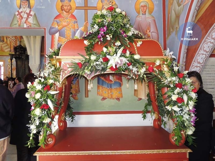 Αγιος Νικόλαος