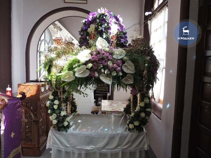 Αγία Αικατερίνη (παλιό νοσοκομείο)