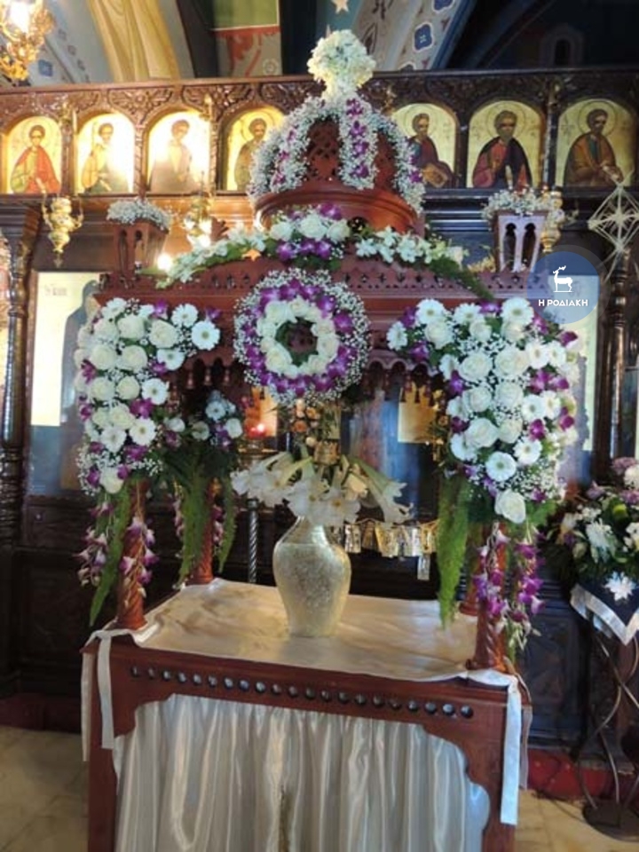 Αγιος Γεώργιος (Κάτω)