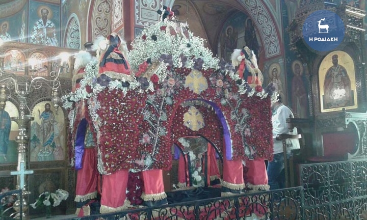 Άγιος Δημήτριος (Ροδίνι)