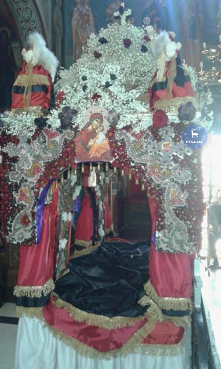 Άγιος Δημήτριος (Ροδίνι)