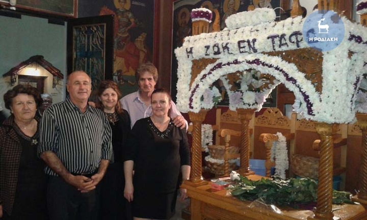 Αγιος Δημήτριος (παλαιό νεκροταφείο