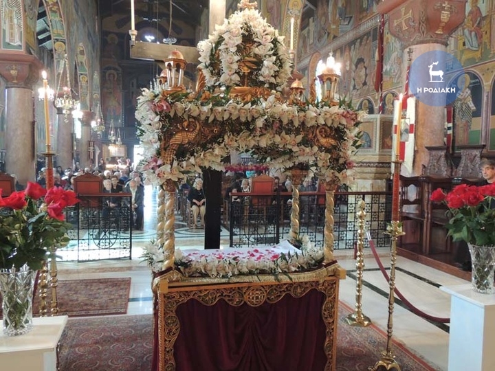 Ευαγγελισμός