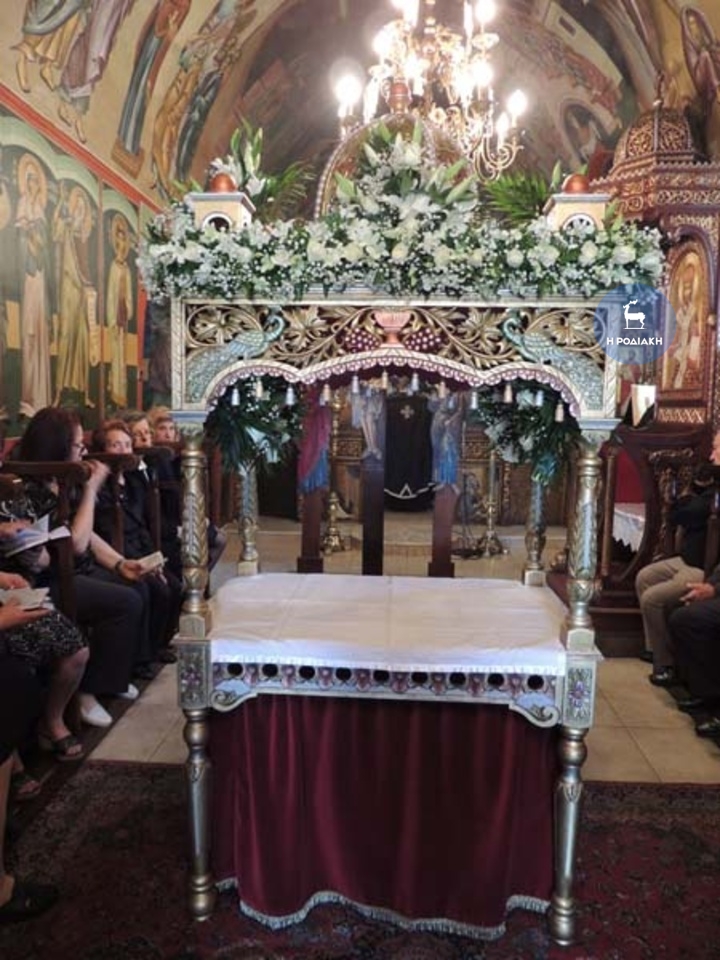 Αγιος Παντελεήμονας