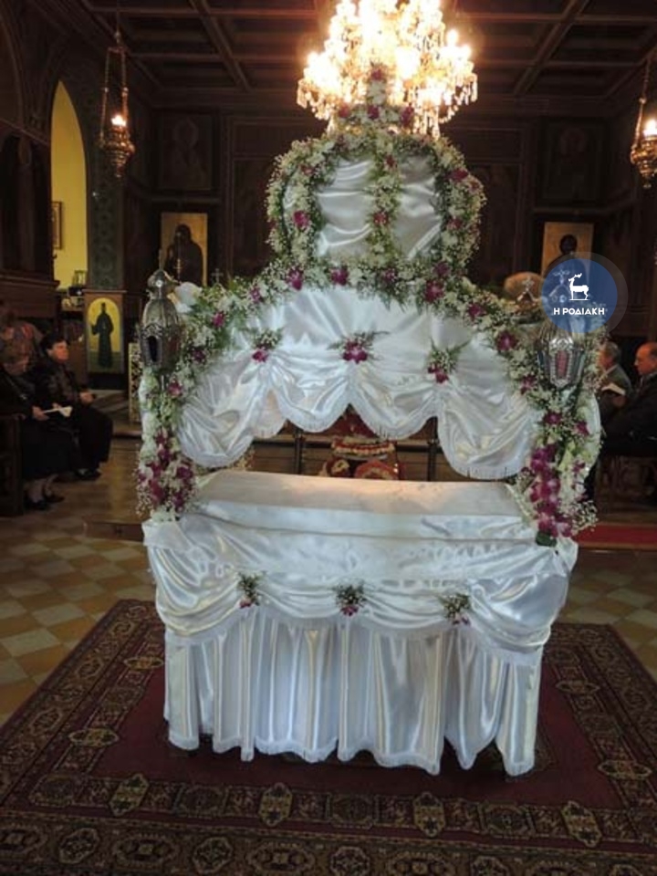 Αγία Ειρήνη