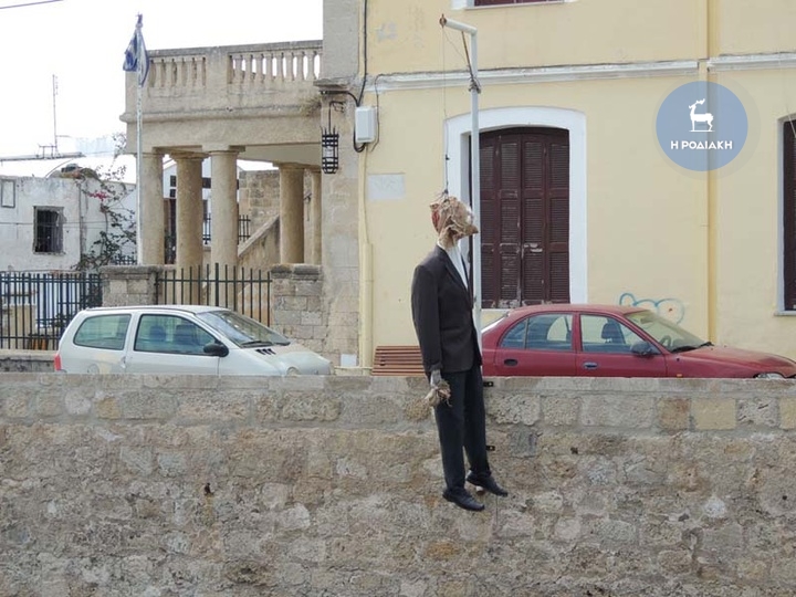 Άγιος Παντελεήμονας-Ιούδας