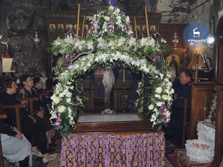 Αγιος Φανούριος