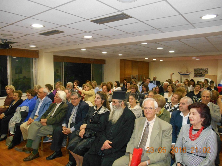 Μια άποψη από το ακροατήριο στην κατάμεστη αίθουσα της Ομοσπονδίας