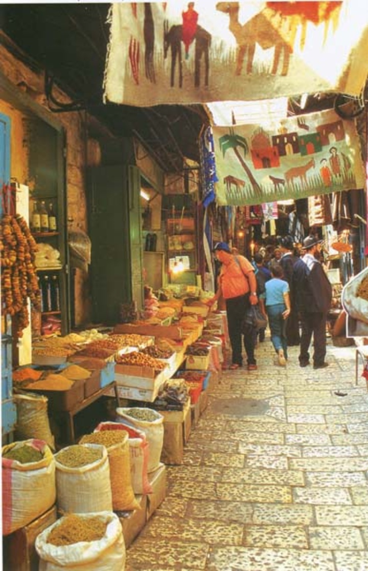 Η πολύχρωμη Παλιά Πόλη της Ιερουσαλήμ Η πολύχρωμη Παλιά Πόλη της Ιερουσαλήμ