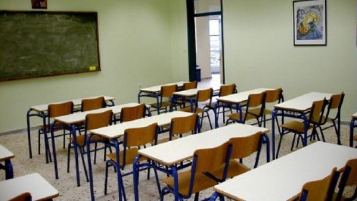 Σχολείο Δεύτερης Ευκαιρίας στη Ρόδο Σχολείο Δεύτερης Ευκαιρίας στη Ρόδο