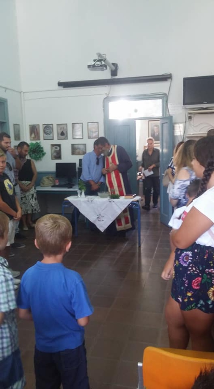 Δημοτικό Σχολείο Χάλκης