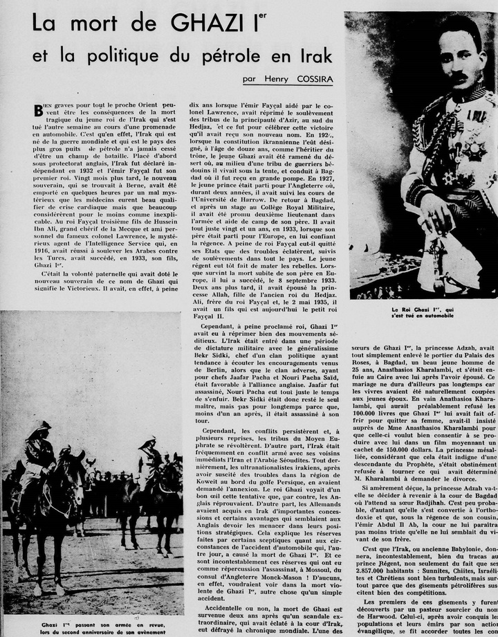 lE MONDE IllUSTRE-Miroir du Monde, Σάββατο 13 Απριλίου 1939. Ο «Εικονογραφημένος Μοντ»,  αναφέρεται στο θάνατο του βασιλιά Γαζή, στο ζήτημα της διαδοχής και στο γάμο Αζζά-Χαραλάμπη.