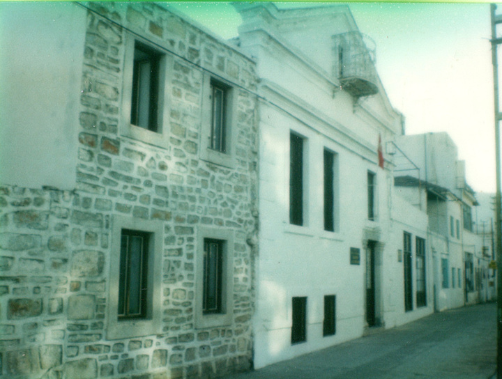 Το σπίτι της οικογένειας Τριανταφύλλου στην Αλικαρνασσό, που σήμερα λειτουργεί ως Βιβλιοθήκη