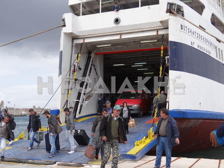 Mετά από μέρες ταλαιπωρίας οι επιβάτες με προορισμό τη Ρόδο επιτέλους πάτησαν στεριά