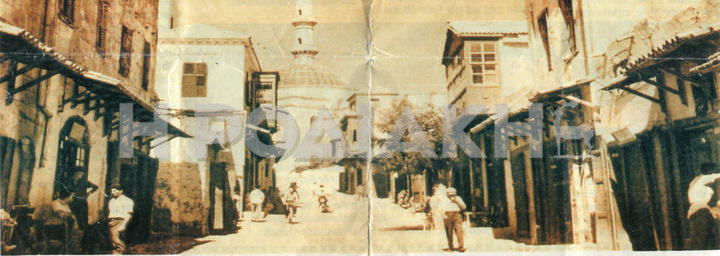 Η οδός Σωκράτους το 1950