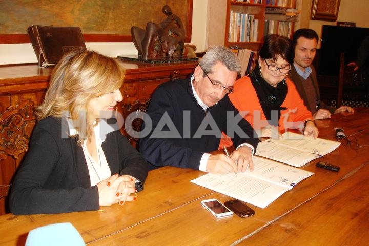 Από τη χθεσινή υπογραφή του συμφώνου