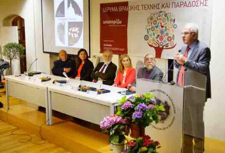 Οι ομιλητές Μίμης Πλέσσας,  Κική Χατζηπροκοπίου, Γιάννης Σμαραγδής, Αθηνά Κωνσταντινίδου, Θανάσης  Μουσόπουλος και Γιώργος Τσούκαλης 