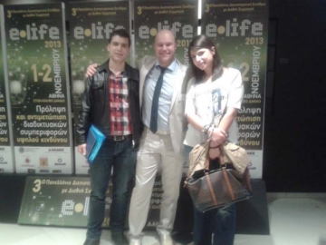 Στο συνέδριο για το διαδίκτυο  η Dingo Marketing Team