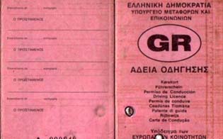 Σε ασφυκτικό κλοιό ελεγκτών η Διεύθυνση Συγκοινωνιών Ρόδου 