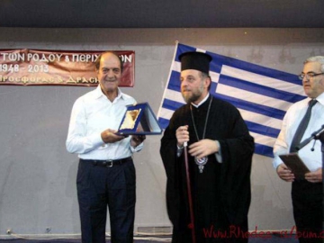 Απέδωσαν τιμές  στους αποσυρθέντες  βυζαντινούς ιεροψάλτες