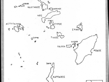 Η οικονομική αναδόμηση της Δωδεκανήσου (Πάνω σε νέες βάσεις-Διδάγματα από την κρίση)