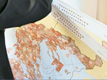 Μιχελάκης: Επιμένει και για το «σπάσιμο» των πέντε δήμων-ζητά Διακομματική