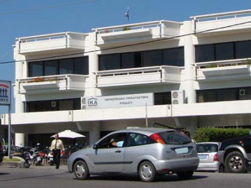 EOΠΥΥ: Όχι απολύσεις, γιατροί πλήρους και αποκλειστικής απασχόλησης 