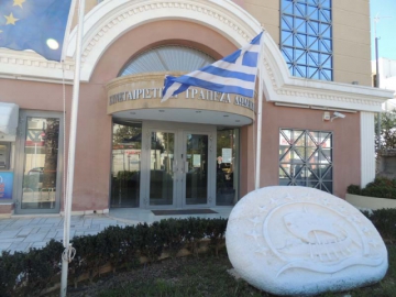 Στόχος ο περιορισμός των επιπτώσεων από το λουκέτο στην Τράπεζα Δωδ/σου