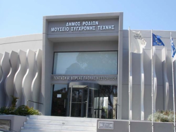 Η ομαδική έκθεση του Συλλόγου Εικαστικών
