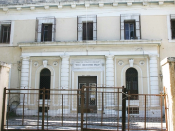 Καταφύγιο εμπόρων ναρκωτικών ο χώρος του παλιού νοσοκομείου