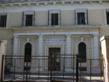 Από κτήριο... φάντασμα σε μέγαρο υπηρεσιών