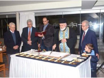 Εκοψαν την πίτα τους οι συνταξιούχοι του Δημοσίου