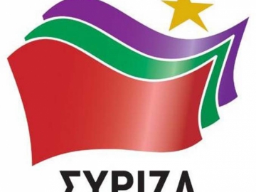 H νέα νομαρχιακή του ΣΥΡΙΖΑ στο Βόρειο Συγκρότημα