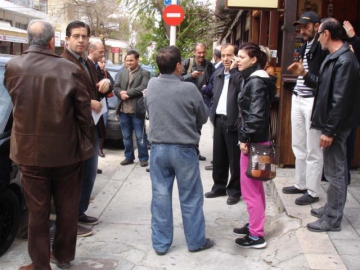 Συγκέντρωση διαμαρτυρίας για την πολιτική υγείας