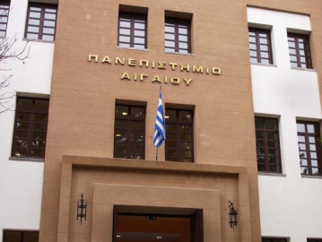 Δεν θα είναι υποψήφιος ο πρύτανης του Πανεπιστημίου