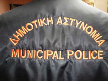 Ακόμα τρεις δημοτικοί αστυνόμοι βρέθηκαν με πλαστά δικαιολογητικά