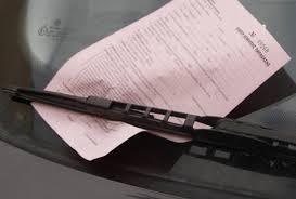 Διαγράφονται οι κλήσεις για παράνομη στάθμευση 