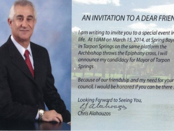 Ο Καλύμνος Κρις Αλαχούζος ανακοινώνει το Σάββατο 15 Μαρτίου την κάθοδο του ως Δήμαρχος στο Τάρπον Σπρίνγκς