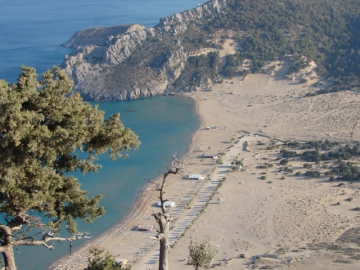 Ευρωπαϊκή πολιτική και ανάπτυξη στα νησιά