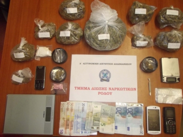Ποινή με αναστολή για μισό κιλό χασίς