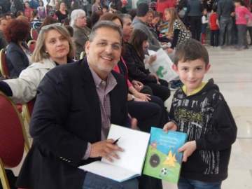 Βραβεύτηκαν οι μικροί λογοτέχνες