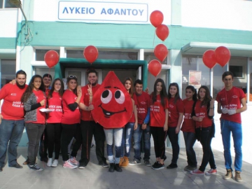 Εκδήλωση στο Γενικό Λύκειο Αφάντου