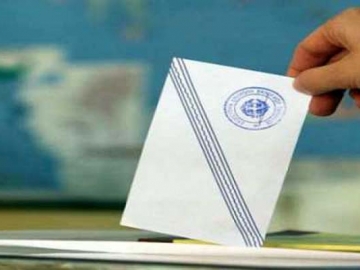 Πόση εκλογική άδεια  δικαιούνται οι ετεροδημότες